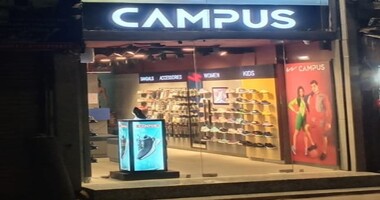 Campus Exclusive Store