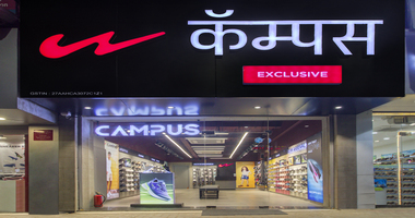 Campus Exclusive Store