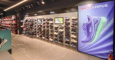 shoe shop in ahmedabad