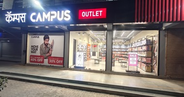 campus shoe store near me