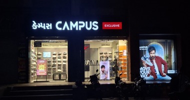 shoe store in Gamdi Vad, Anand