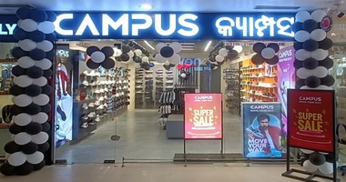 campus shoe store in Sambalpur