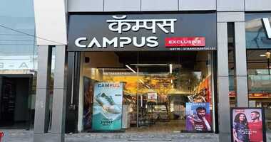 Campus shoe store in Sutgirni, Chatrapati Sambhajinagar