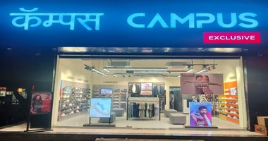 campus shoe store GB Road, Gaya