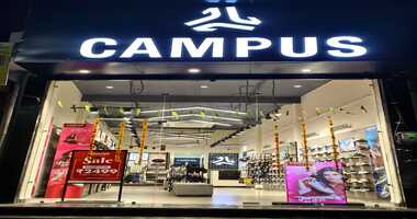 Campus shoe store in Baraut